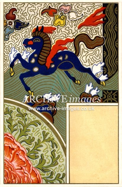 Artist unknown Art Nouveau Serie 969 China Malerie A FG