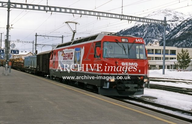 Samidan Railway Station 1999