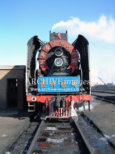 Daban Shed, JiTong Railway 2003