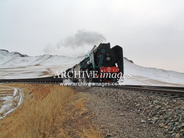 Jingpeng, JiTong Railway 2003