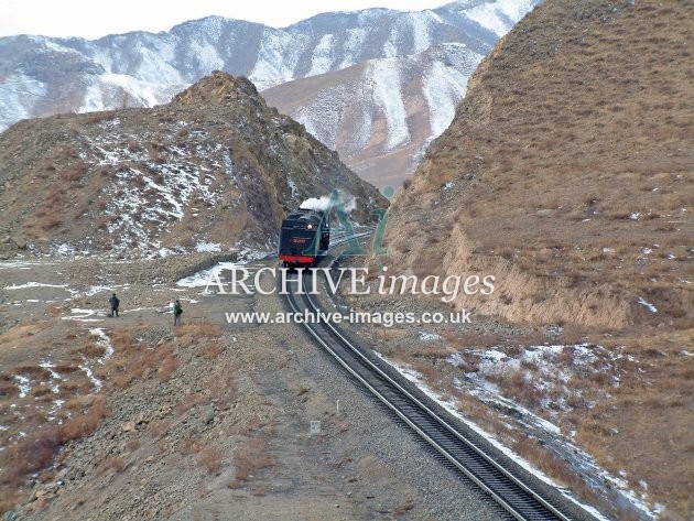 Jingpeng, JiTong Railway 2003