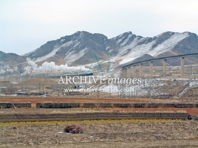 Jingpeng, JiTong Railway 2003