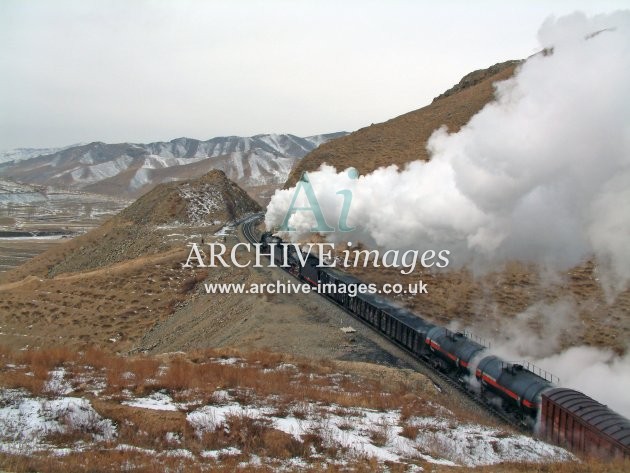 Jingpeng, JiTong Railway 2003