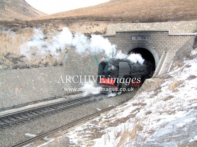 Jingpeng, JiTong Railway 2003