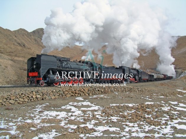 Jingpeng, JiTong Railway 2003