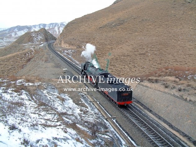 Jingpeng, JiTong Railway 2003