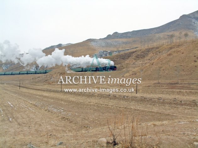 Jingpeng, JiTong Railway 2003