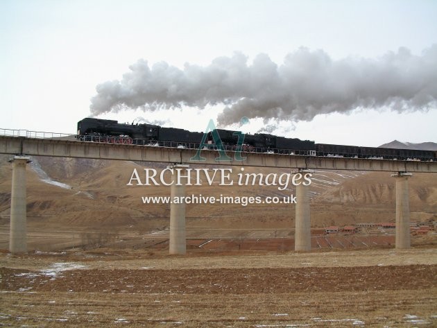 Jingpeng, JiTong Railway 2003