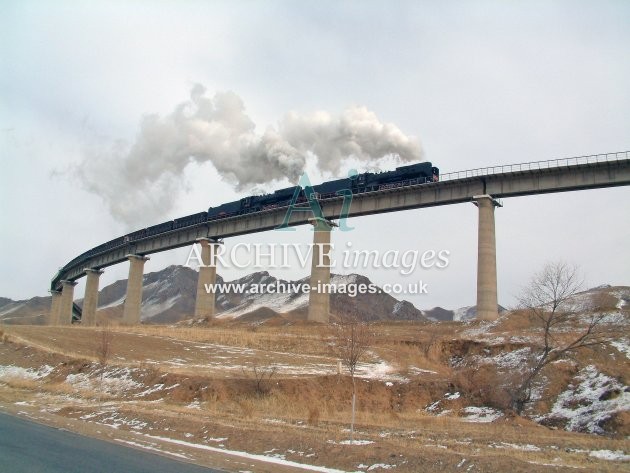 Jingpeng, JiTong Railway 2003