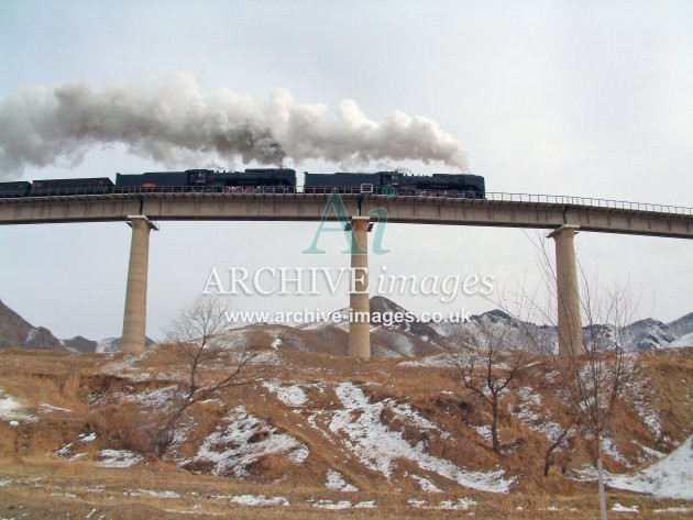 Jingpeng, JiTong Railway 2003