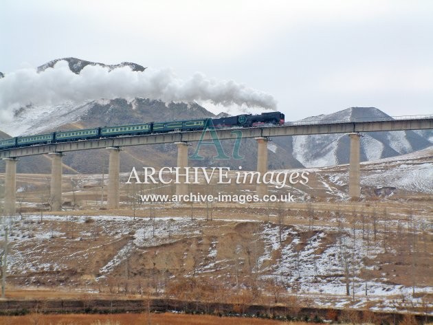 Jingpeng, JiTong Railway 2003