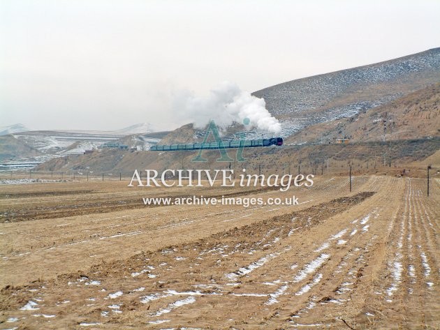 Jingpeng, JiTong Railway 2003