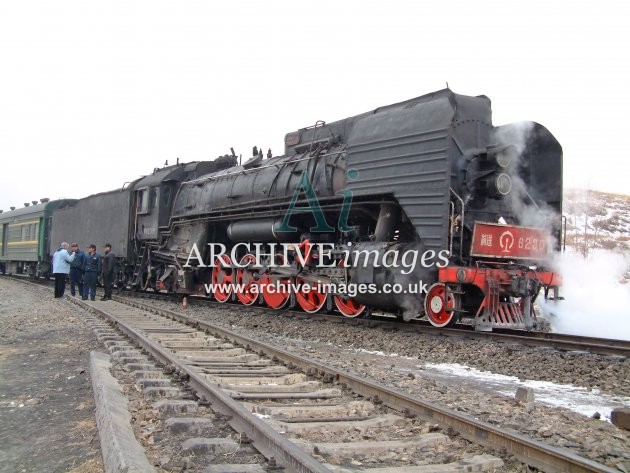 Jingpeng, JiTong Railway 2003