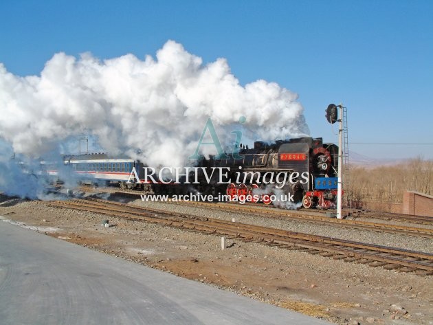 Lindong Station, JiTong Railway 2003