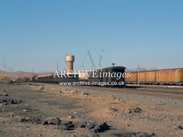 Lindong Station, JiTong Railway 2003