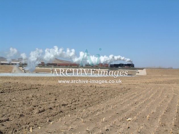 Nr Daban, JiTong Railway 2003