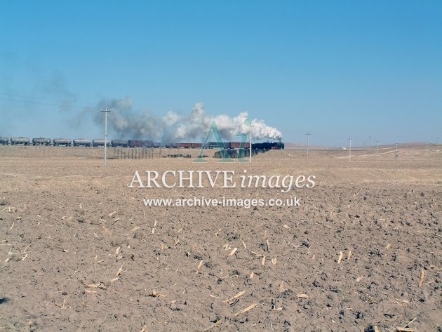 Nr Daban, JiTong Railway 2003