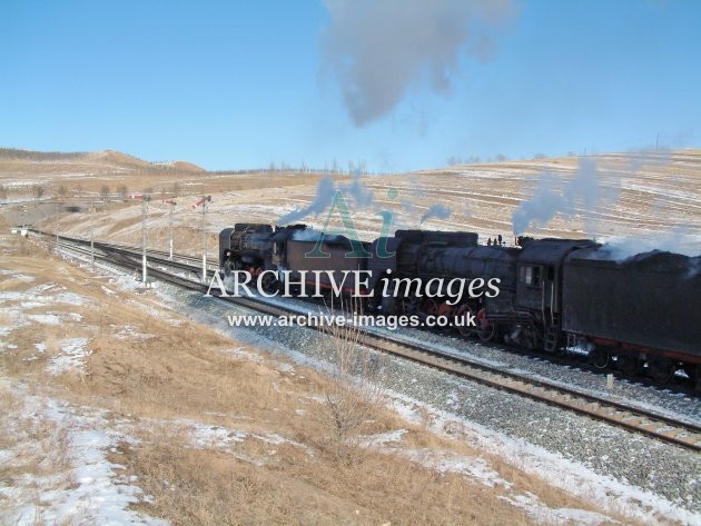 Shangdian, JiTong Railway 2003