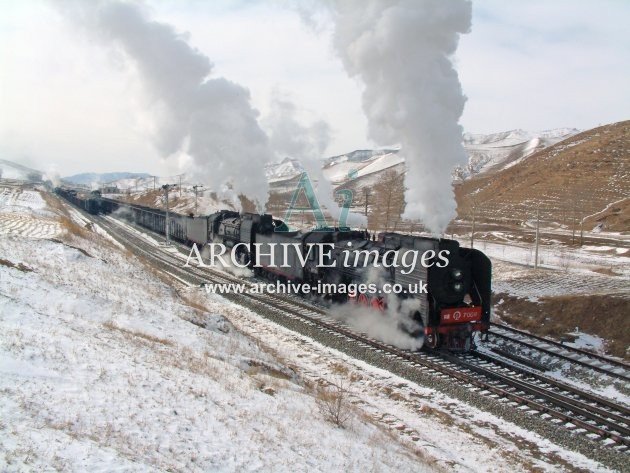 Shangdian, JiTong Railway 2003