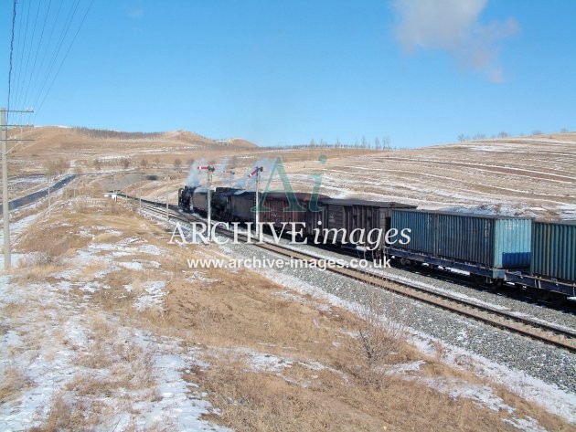 Shangdian, JiTong Railway 2003