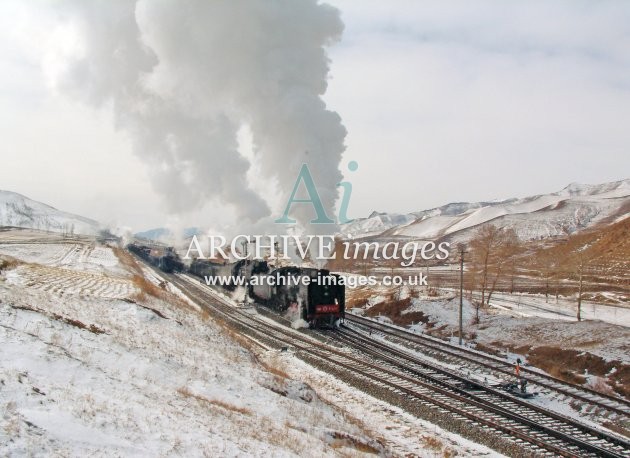 Shangdian, JiTong Railway 2003