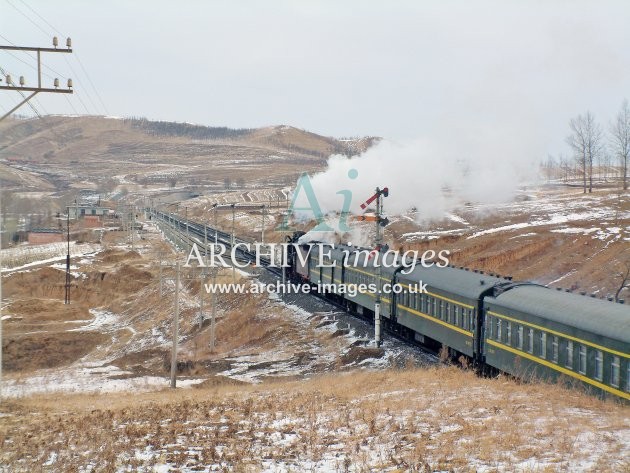 Shangdian, JiTong Railway 2003