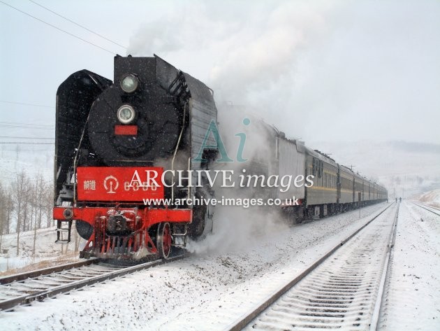 Shangdian, JiTong Railway 2003