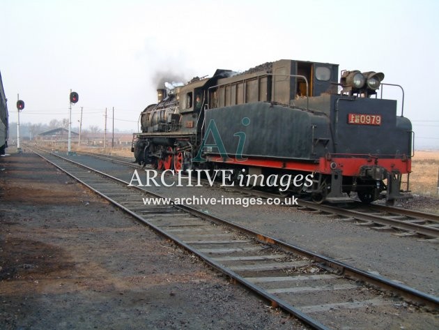 Tiefa Mine Railway 2003