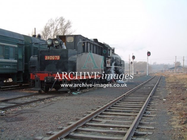 Tiefa Mine Railway 2003