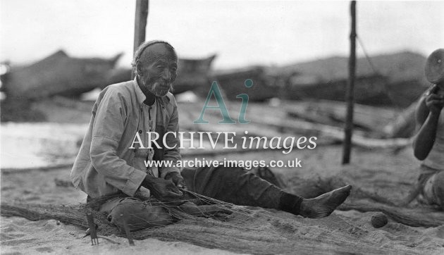 China Fisherman Mending Net MD