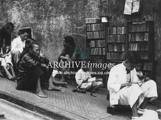 Chinese Bookstore Kowloon 1937 MD