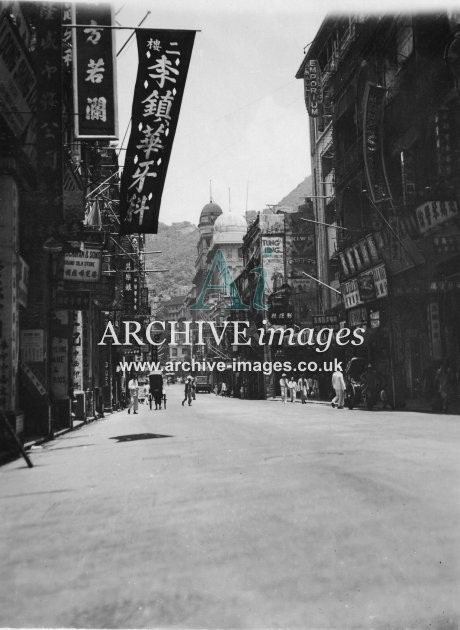 Hong Kong Queens Road 1937 MD