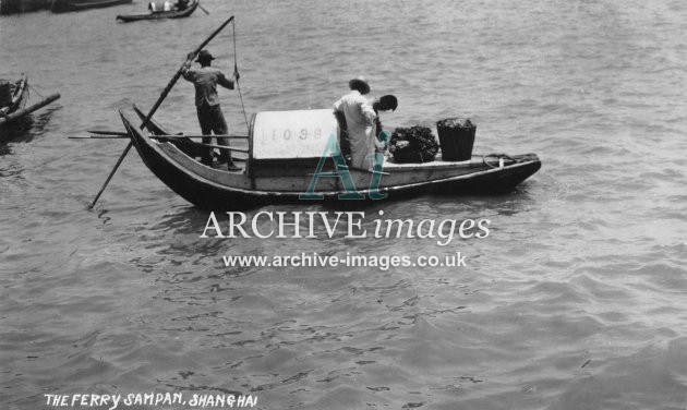 Shanghai Ferry Sampan c1935 MD