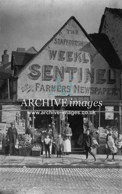 Stafford Shopfront Sentinel Newspaper