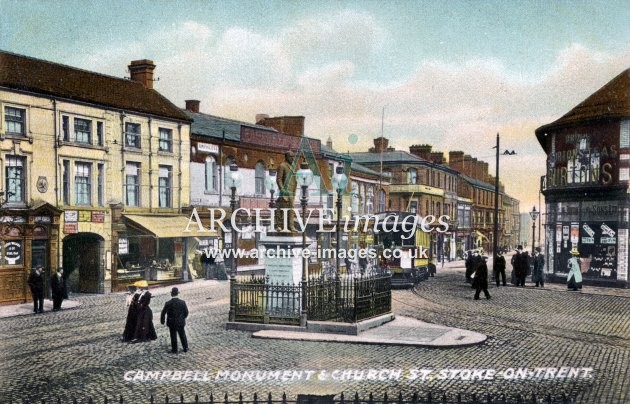 Stoke on Trent, Church St & Campbell monument c1905