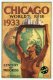 Santa Fe Railroad Poster 1933 Chicago World's Fair
