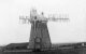 Unindentified windmill